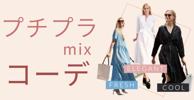 ていねいなくらし